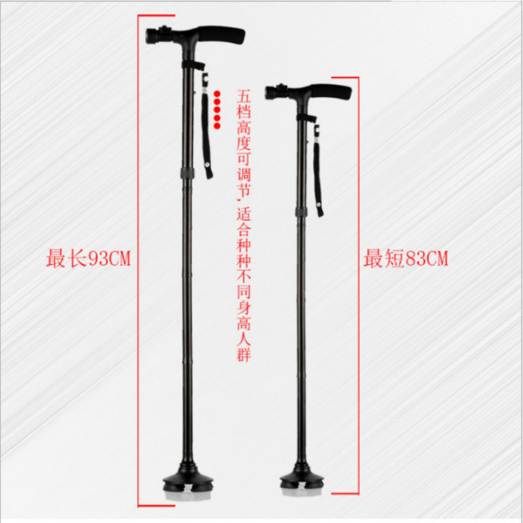 LED luz ancianos bastón antideslizante plegable de aleación de aluminio de cuatro patas bastón telescópico bastón con cinturón de luz