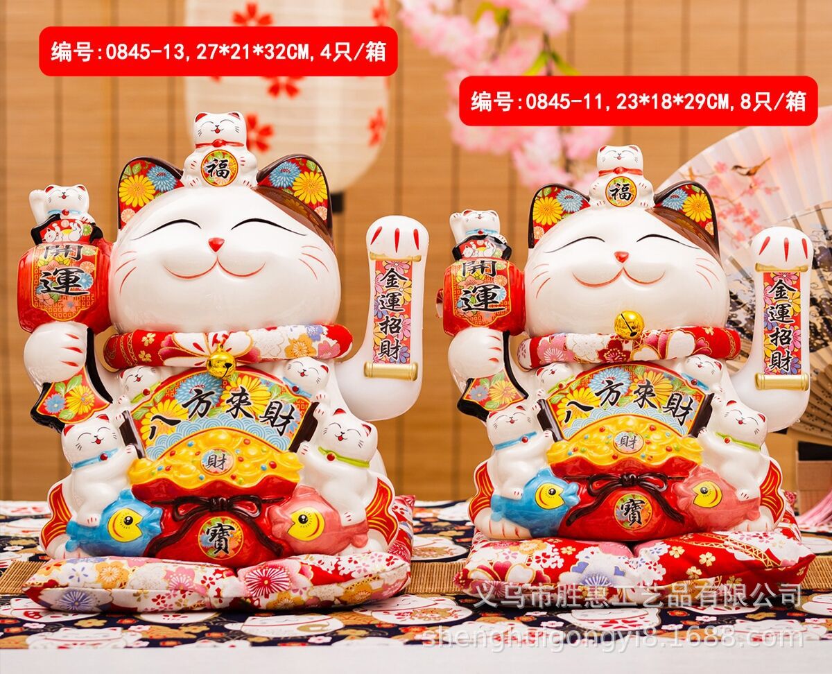 4E2FF24E0E729E51F88501F21900B7