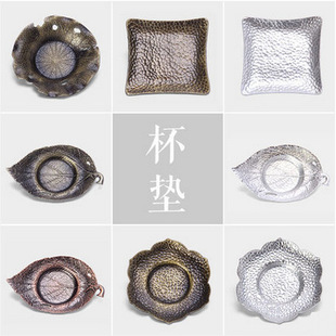 ̨�����~ɫ�͹Ų�|�\�Ͻ𱭉|���н��ى|�����߷��C������