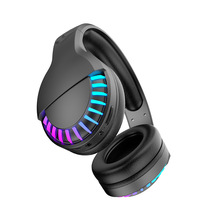 自由狼SH33藍牙有線雙模RGB耳機頭戴式手機重低音降噪游戲耳機