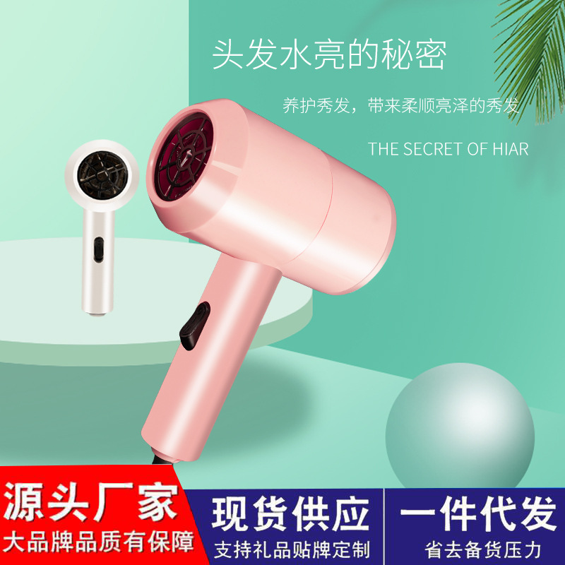 Net red mini hammer hair dryer portable...