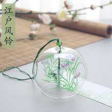 简约田园风欧式好看日式水晶风铃透明玻璃吊牌悬挂图案兰花草风铃