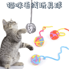 Cat boredom relief self-entertaining yarn ball with tail yarn bell ball cat interactive toy