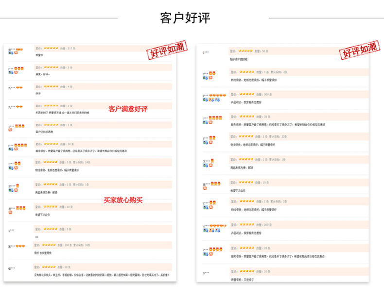 公司介绍板块_05