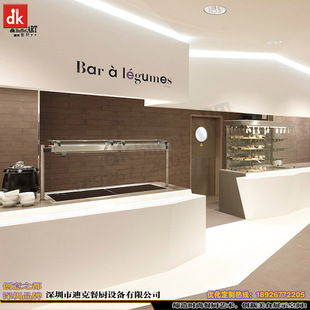 �Ͽ˲͏N�O�� ���l�����͠t �C�P��λʳ�ÆT���͏d������̨Ч���D