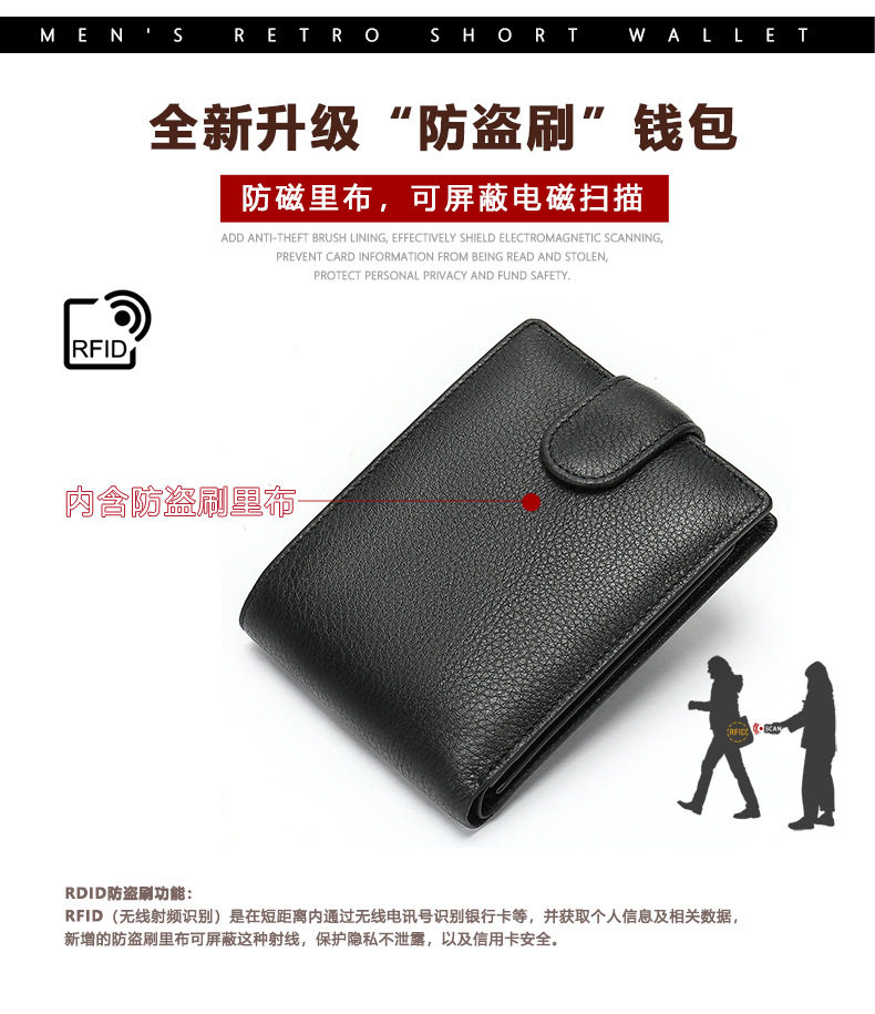 Ví nam da bò thật chống từ RFID dạng ngang nhiều ngăn đựng thẻ — Cà phê dầu, Màu đen, 8610 màu đen chi tiết 10