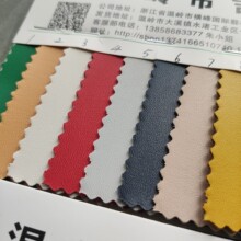 PU皮革 1.6mm背涂仿超纤大含浸鞋面箱包材料小牛纳帕纹人造合成革
