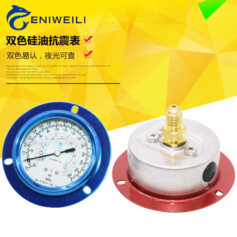 Силиконовое Масло Поставляется с светящейся холодильной установкой холодного хранения центрального кондиционирования воздуха тепловой насос силиконовое масло хладагент манометр осевой манометр масла