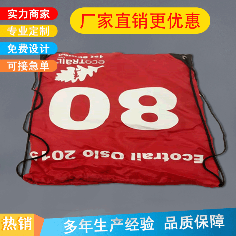 源头厂家抽绳束口袋帆布双肩包环保购物袋户外跑步帆布袋便携收纳