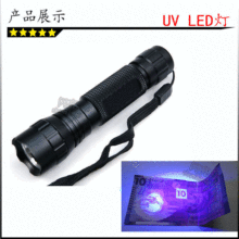 ǿ鳮ֵͲ 3W UV LEDϽֵͲ 鳮 ҹӦ