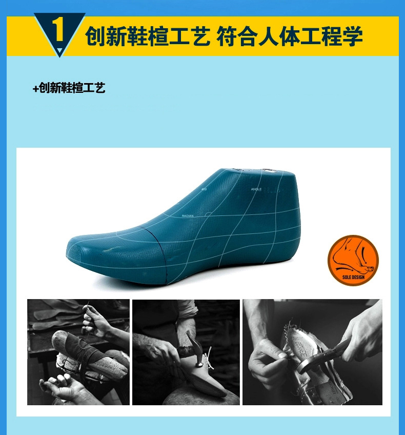 情侣鞋_09.jpg