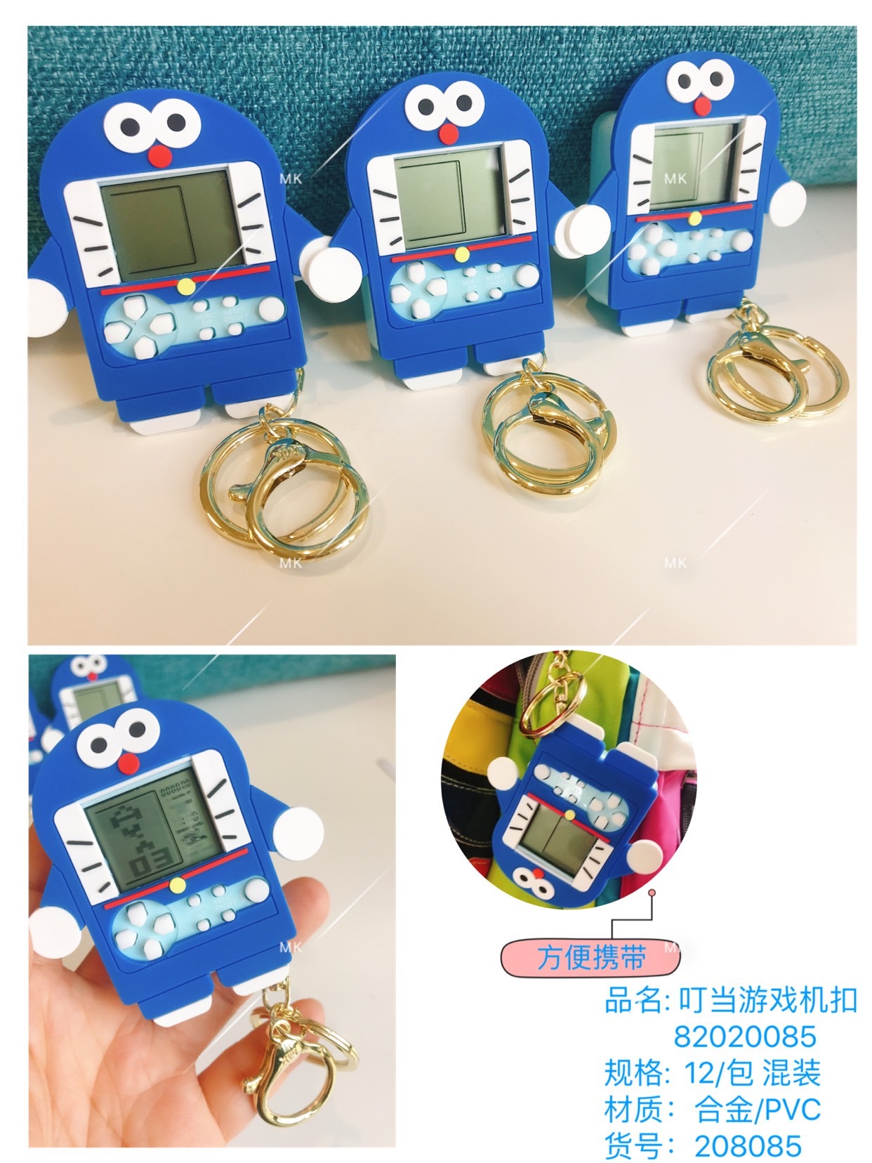 6a03c819a5dfc4c7f11e0622d7400b