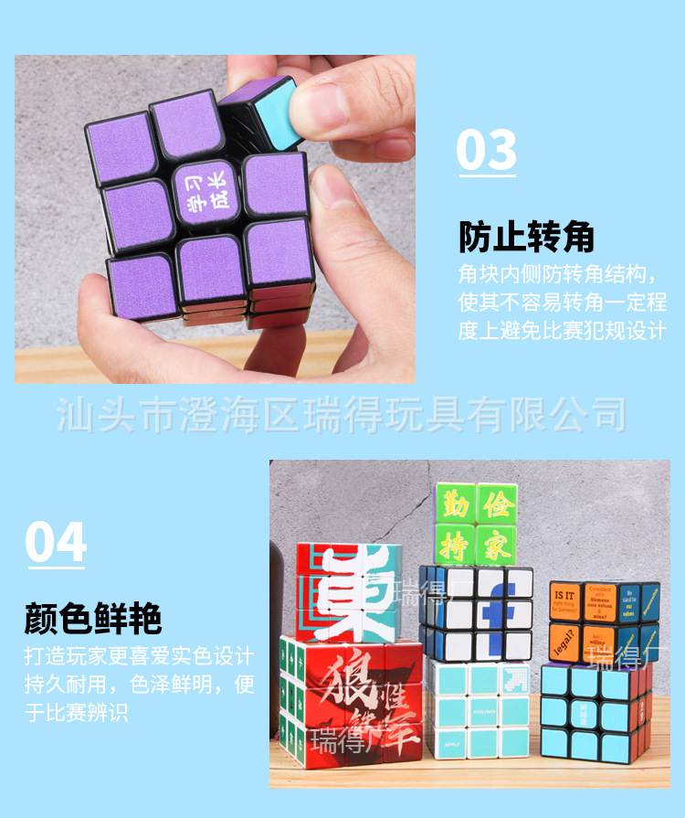 第二部分_02水印