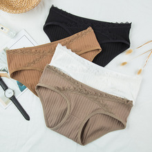 外贸孕妇内裤低腰纯棉抗菌透气托腹怀孕期早晚期大码内衣女产妇