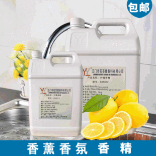 �����㾫ˮ��������T����ζ������܇�ȇ��F���՚������㾫