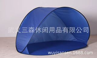 野营帐篷/沙滩帐篷/沙滩出游装备