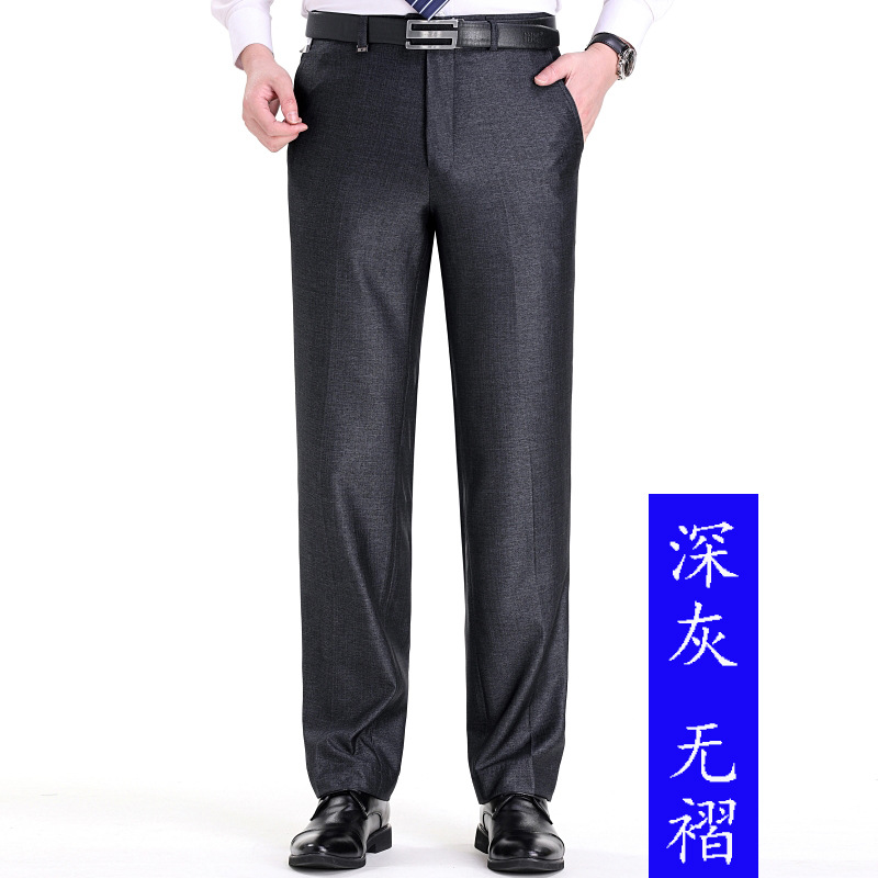 Pantalon homme en laine - Ref 3444139 Image 6