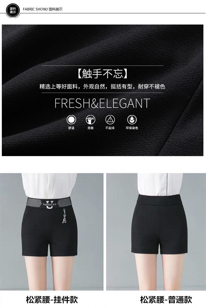 Pantalon léger femme en Voir description - Ref 3429908 Image 9