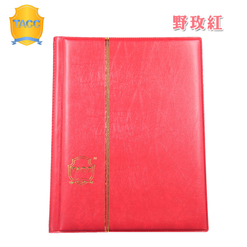 颜色野玫红副本