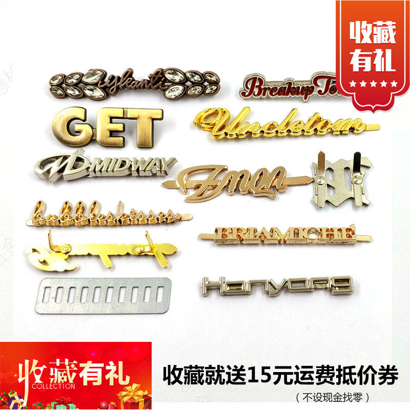 收藏有礼-恢2jpg