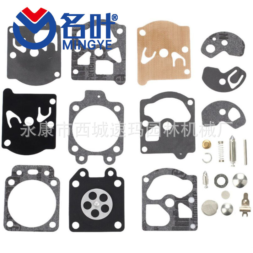 适用于 WT k10-wat 型汽化器套装 walbo WA