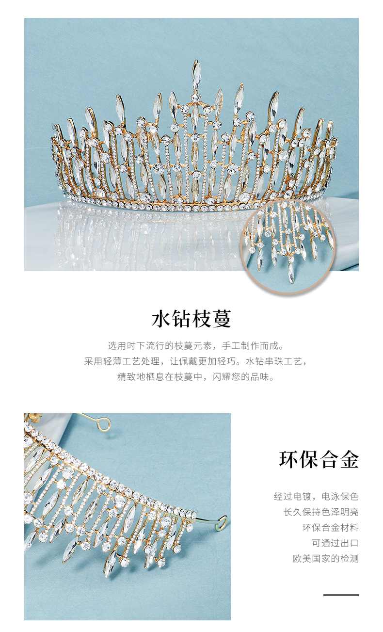 Luxury Crystal  Goddess Headdress Bride Wedding Crown display picture 4