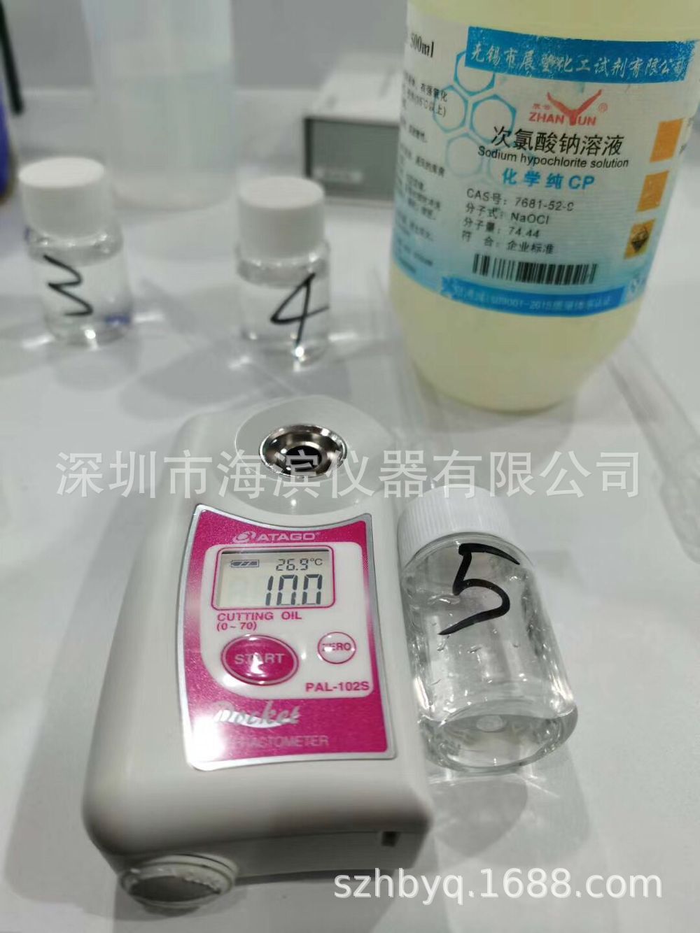 ATAGO数显蜂蜜水分计PAL-22S蜂蜜浓度计数字式蜂蜜浓度测定仪