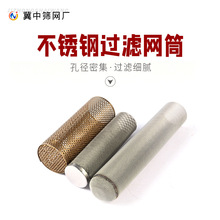 ���P��^�V�WͲ 201�z�W��Ͳ ˮ���^�V�W �W�� �WͲ�S�ҹ���