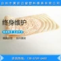 防滑浴室制造定制开模