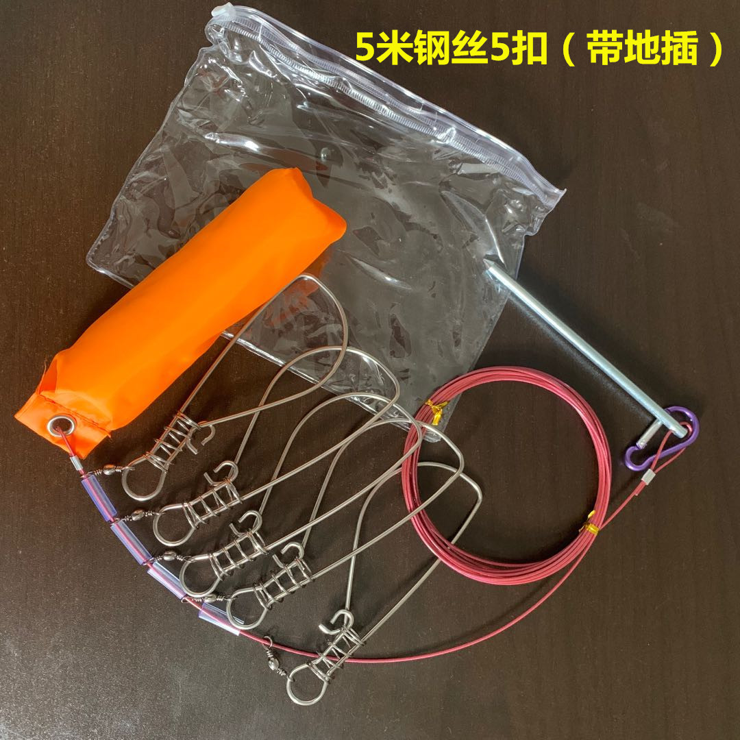 不锈钢扩嘴式活鱼10扣鱼锁 渔具配垂钓时 养鱼工具 5扣栓鱼器-阿里巴巴