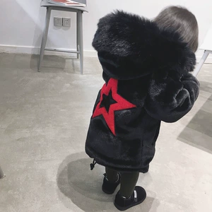 Детский пуховик с капюшоном детская куртка свитер