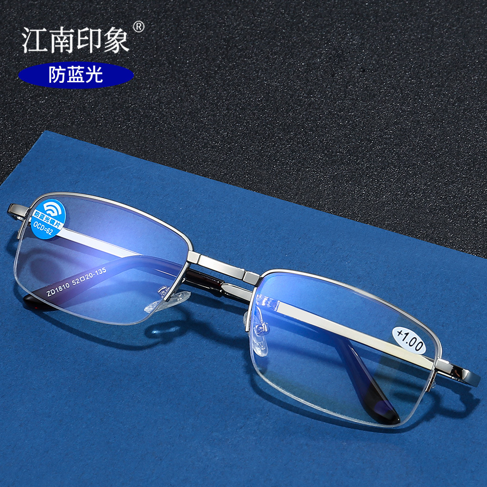 新型折り畳み老眼鏡金属男防ブルーライト老眼鏡女ハイビジョンコーティング快適老人鏡t2810