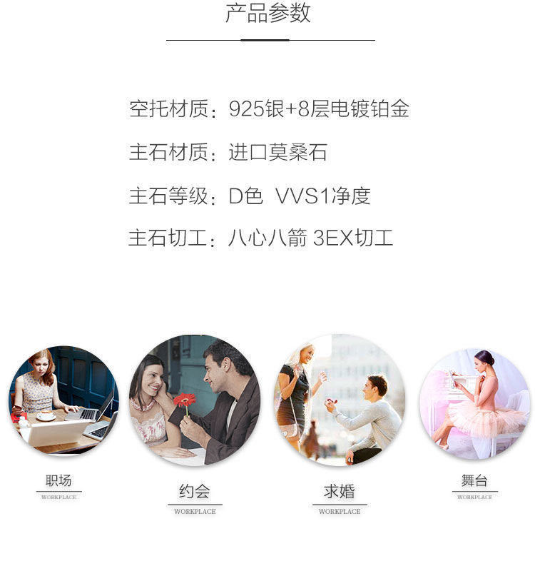 微信图片_20201018190404