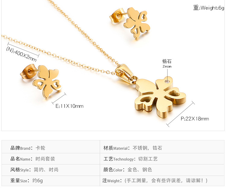 Fashion Flower 18K Gold Plated Titanium Steel Wholesale display picture 1