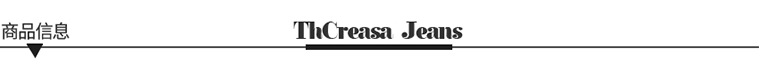 产品信息_04.jpg