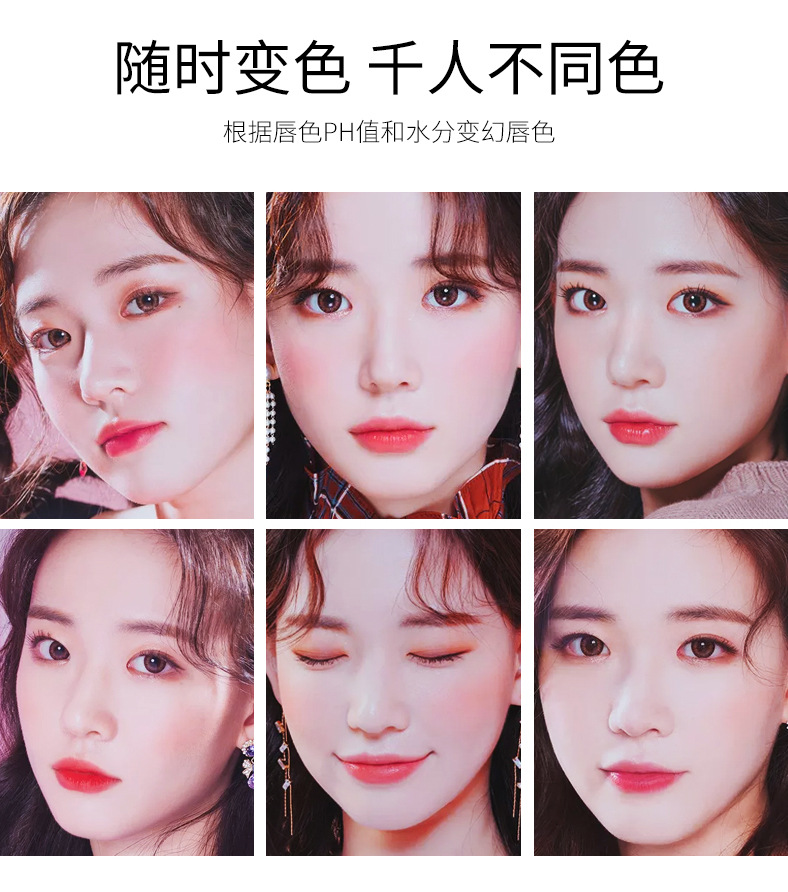 果冻口红_03.jpg