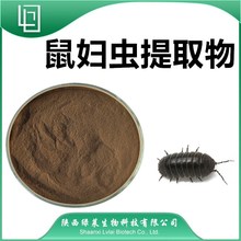 ��D�x��ȡ�� 10:1��D�xˮ�ܷ� ����G�R ��D�x��SC�J�C