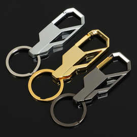 男士金属腰挂钥匙扣 礼品男式品牌 时尚汽车钥匙扣 可刻字定LOGO