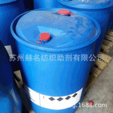 �o����ˮ��3M�o����ˮ��PM-3705