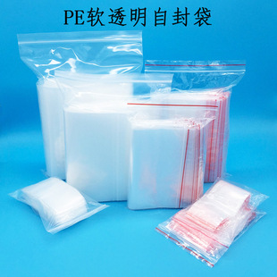 ���]�S��ֱ�Npe͸�������Է�����b���ʳƷ���b�����ǊA朷�ڴ�