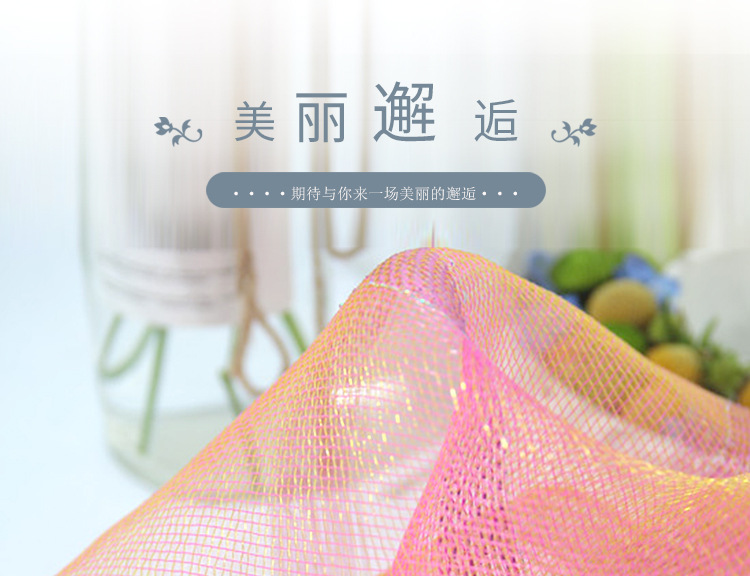 Ruiqu FKG Gauze flower Bouquet wrapping Paper, a DIY gift for floral art and gauze wrapping paper materials detail image 1