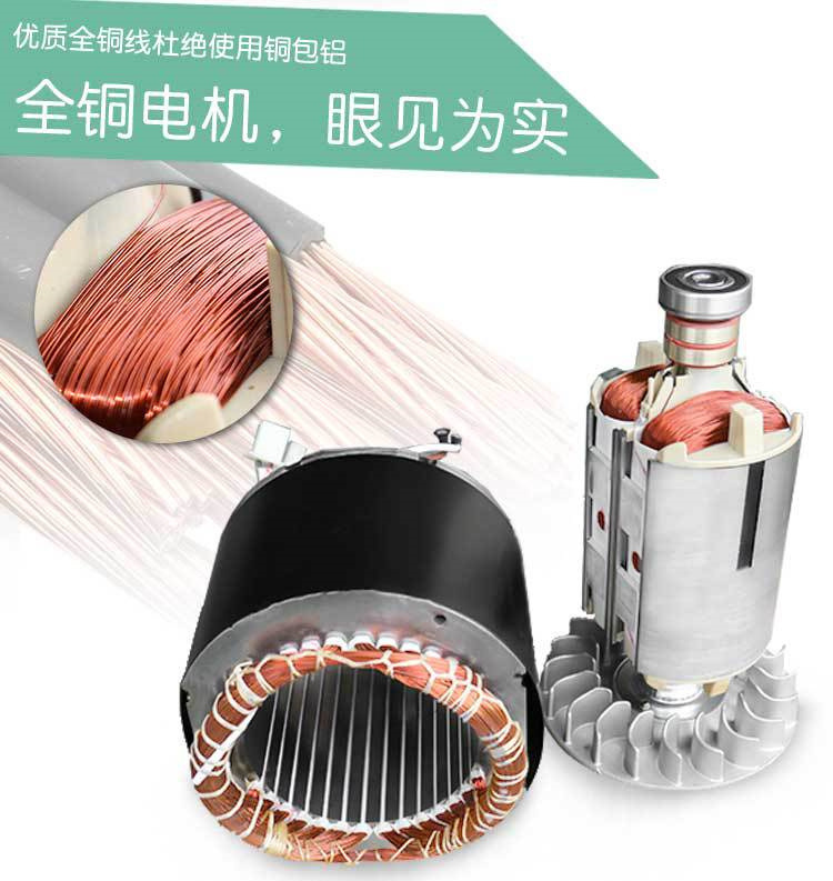发电机 (37).jpg