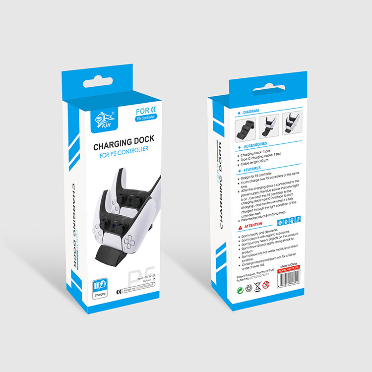 P5-012 P5 手柄双充 8.jpg