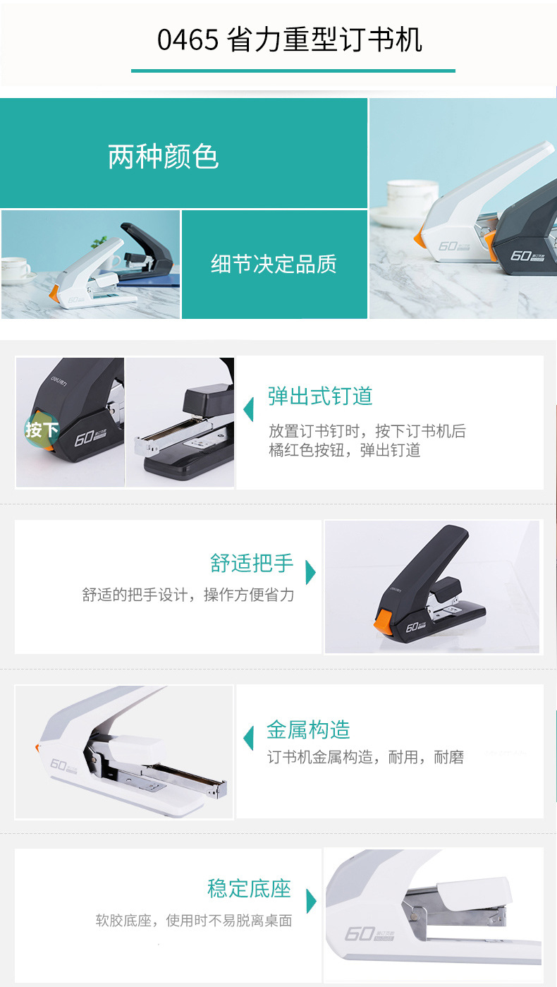 PC端_07.jpg