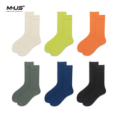 MHJS Japanese Harajuku style street fluorescent socks solid color mid-calf socks ins trendy men's and women's sports skateboard cotton stockings