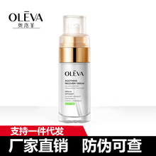 �W����w�����o���AҺ40ml���l/���l