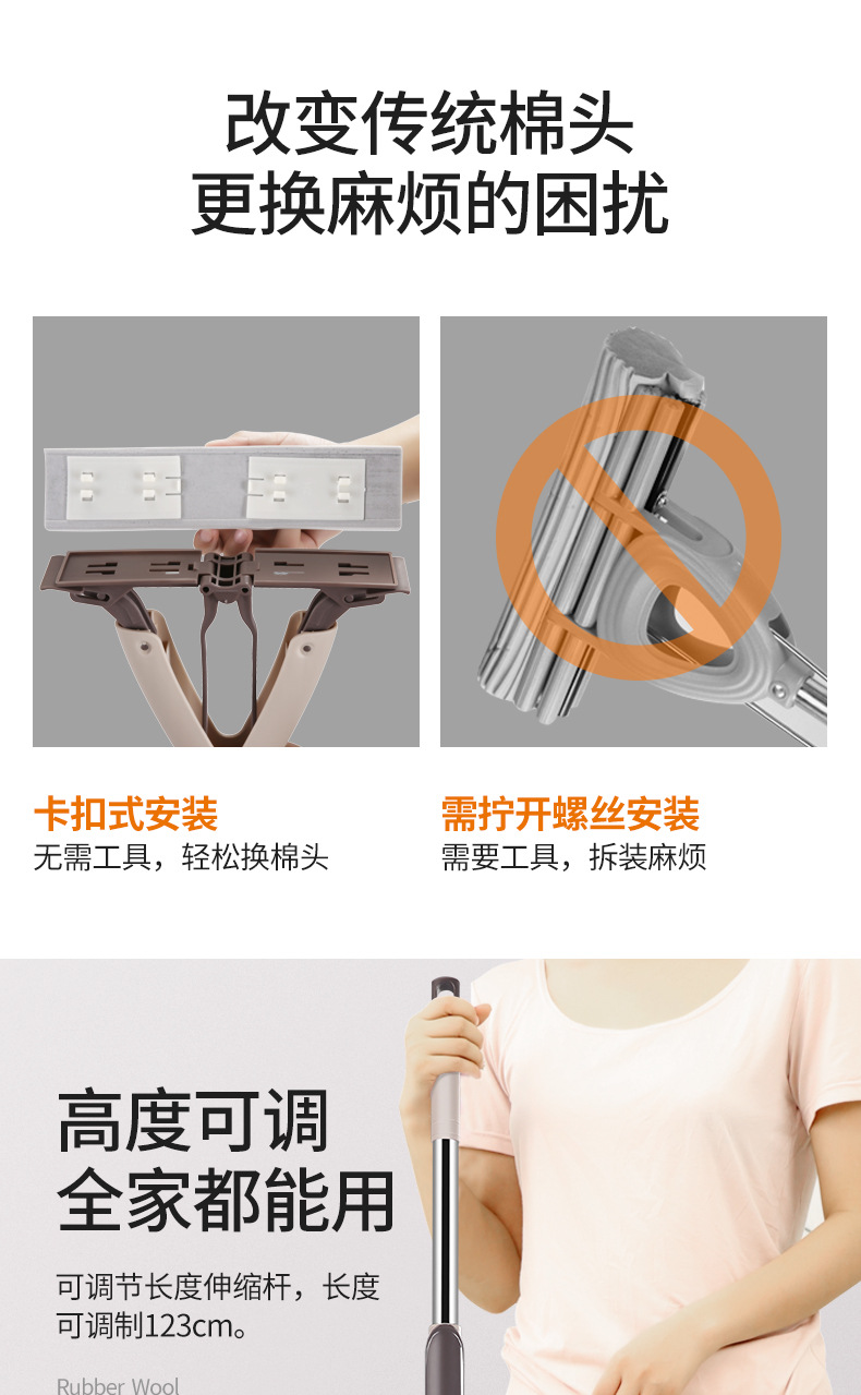 详情11
