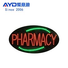 药房广告牌闪动灯箱药妆店标识 LED PHARMACY SIGN 27x15inch