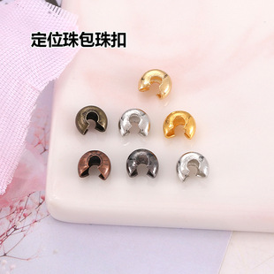 �_�ڶ�λ����� C���_�ڶ�λ�� ��朶�λ���������������y����