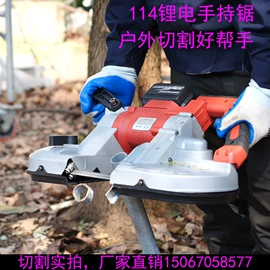 其他电锯;锯床;紧固件连接件